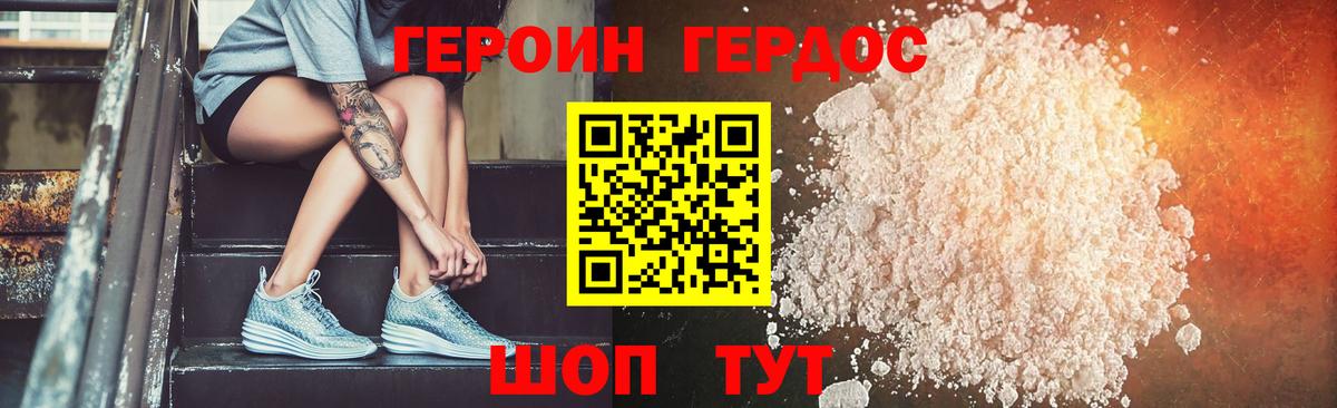 Галлюциногенные грибы Коммунар