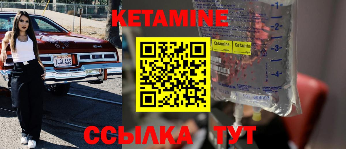 ЭКСТАЗИ  Марихуана  Каннабис  NBOMe  ГАШИШ  Коммунар  Codein  Вейп ТГК  Меф МЯУ МЯУ кристаллы  АМФЕТАМИН кристаллы  Вход с VPN 