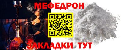 герыч Изобильный