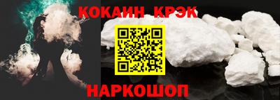 сатива Ирбит