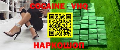 сатива Ирбит