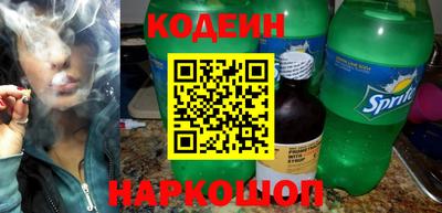 герыч Изобильный