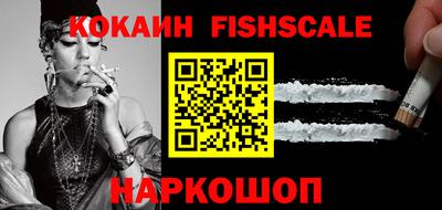 мефедрон мука Заводоуковск