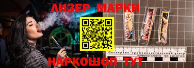тгк Ипатово