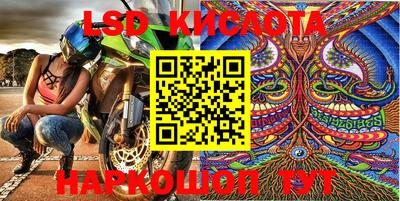 альфа пвп VHQ Ижевск