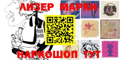 мефедрон мука Заводоуковск