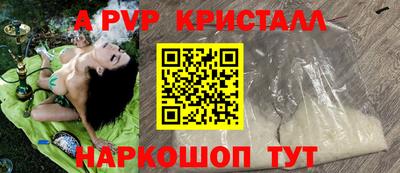 мефедрон мука Заводоуковск