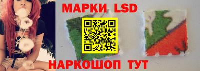 мефедрон мука Заводоуковск