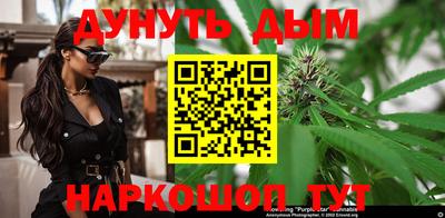 герыч Изобильный