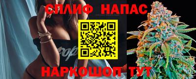 мефедрон мука Заводоуковск