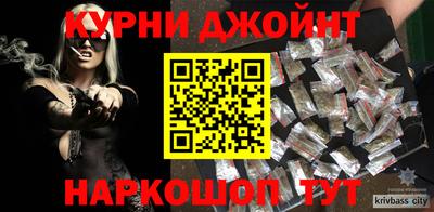 герыч Изобильный