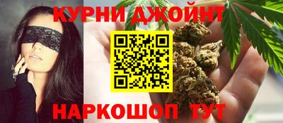 мефедрон VHQ Жуковский