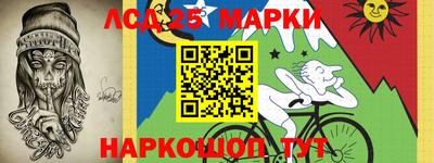 мефедрон VHQ Жуковский