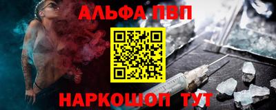 мефедрон мука Заводоуковск