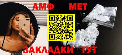 эйфоретик Заволжье