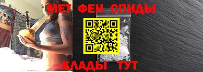 сатива Ирбит