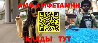 герыч Изобильный