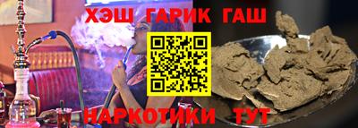 эйфоретик Заволжье