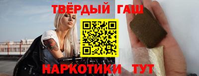 мефедрон VHQ Жуковский