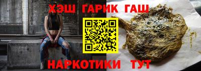 эйфоретик Заволжье