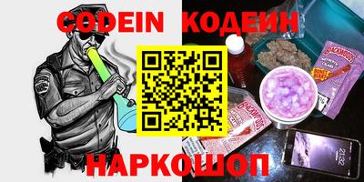 герыч Изобильный