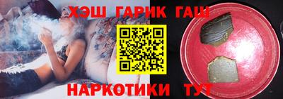 мефедрон VHQ Жуковский