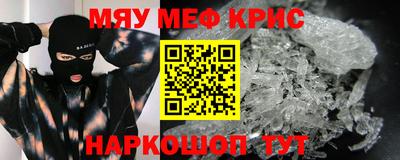 эйфоретик Заволжье