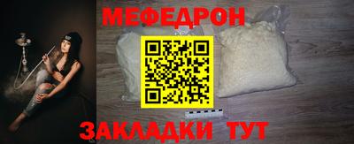 герыч Изобильный